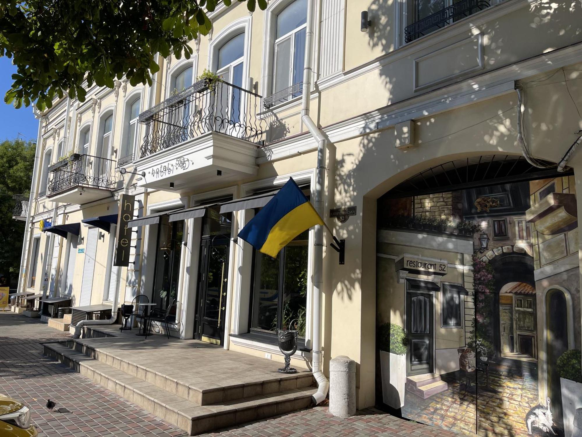 Hotel 52 Odessa Extérieur photo